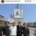 「こんなメンツが！？」元Ｗ杯日本代表が集結！「かっこよさ増してる」　「俺もまた痩せたいな」岡崎慎司さんが公開