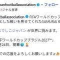 来年はなでしこジャパン「日本一丸で応援を」JFAが来年の女子Ｗ杯ブラジル大会の応援呼びかけ