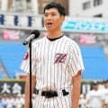 「野球と向き合う中で何度も立ち止まった」　逗子葉山主将が選手宣誓
