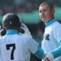 大会連覇目指す山梨学院が初戦！菰田&檜垣がスタメン復帰…4番には期待の1年生を起用！【山梨】
