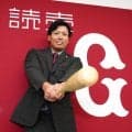 【巨人】支配下契約の知念大成　オイシックスでも師弟関係の橋上監督代行に「胴上げしたい」