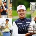 古江彩佳は大会2勝目、山下美夢有はメジャー2勝目へ エビアンに日本勢最多16人