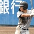一人でも野球できる「好きだから」　7校連合・茨城東の飯村寿也選手