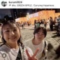 五輪スノボ金の戸塚優斗、ミセスのライブで新婚夫婦ショット「幸せでした」五輪代表の妻・今井胡桃さんが公開