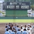 高校野球７イニング制　議論を続け知恵を出し合っていくことが必要