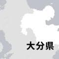 大分高専、宇佐が2回戦へ　高田はコールド発進　6日の大分大会