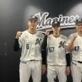 【球宴】ロッテ鈴木昭汰、パ中継ぎ部門１位で選出「まさかファン投票で選んでいただけるとは」