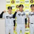 【球宴】ファン投票は阪神４人選出　森下が12球団最多79万超＆佐藤は73万超　大山＆中野も