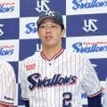 【球宴】ヤクルト古賀優大、長男が「見に行きたい。パパどうなったの？」ファン投票で初出場