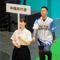 【ボート】戸田Ｇ２　沖縄代表の上原健次郎が６号艇で３着に好走