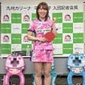 平野美宇、入団会見で九州との意外な縁を明かす「実は２歳ぐらいの時に…」　福岡開催の２８年世界卓球にも意欲