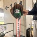 【高校野球】元石川１番の早坂昊真が３年ぶり初戦突破に貢献、俊足生かし３盗塁／神奈川