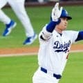 発表された大谷翔平の“お宝”　季節外れでも…精巧な逸品に米誌注目「スーパーレア」