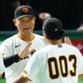 【巨人】「野球の醍醐味が凝縮した日」大逆転劇に橋上監督代行「勢いつけられるようになるかも」