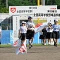 高校野球秋田大会、8日開幕　リハーサルで入場行進やアナウンス確認