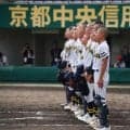 京都工学院　夏９年ぶり星　前身伏見工の故山口先生に捧げる　ナインとともに田辺監督も涙「山口先生に伝えられた１勝」