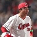 広島・新井監督　九回サヨナラ逆転弾の坂倉「見事なホームラン」「あの選手もまあまあ良いバッターだったね」
