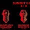 八村塁とJBAがタッグ！『BLACK SAMURAI』がU18日本代表合宿と融合…白谷柱誠ジャックら3名が招待選手に