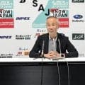 五輪から複合が消える　河野競技本部長「残念の一言」「目標がなくなる」第１回大会から実施の伝統競技が除外