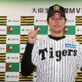 【阪神】高橋遥人が快挙　史上初の開幕３カ月連続MVP「運です。見合った数字と球を追い求め」