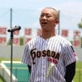 【高校野球】108の縫い目に誓う夏　細田学園・福井主将が選手宣誓「気合いと根性で」／埼玉