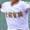 ノーシード前橋育英は27点コールド発進！桐生、樹徳も初戦を突破！群馬大会【26年夏高校野球】
