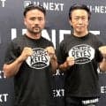 【ボクシング】増田陸陣営の大和心トレーナー、世界初挑戦での戴冠に自信「一発で取ります」　比嘉大吾の弱点指摘「左の方が苦手」…７・２０ＷＢＡバンタム級王座決定戦