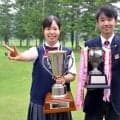 【高校ゴルフ】大混戦ＰＯ！　男子は佐藤ミラー、女子は臼田藍が制す