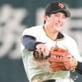 巨人　浦田がスーパープレー！前進守備のピンチでライナーをダイビングキャッチ　解説の元巨人監督「試合が決まってしまうかなと思った。ギリギリでした」