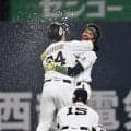 【オリックス】今季5度目のサヨナラ勝ち　紅林弘太郎11号、宗佑磨７号　九里亜蓮７回２失点