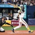 【オリックス】宗佑磨、経験生かし「投手も迷っている」打席外し冷静に今季初サヨナラ打