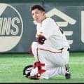 ７日阪神戦で緊急降板の巨人・戸郷　左太もも裏の肉離れで離脱　山崎や小笠原が候補に