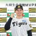 阪神・森下　月間ＭＶＰ初受賞「７月もいただけるよう頑張りたい」　本塁打王にも狙い「いずれ取らないといけない」