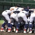 【高校野球】横浜が連覇へ初戦突破！エース織田緊急降板のアクシデントも一丸／神奈川