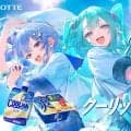 【ロッテ】７・20ソフトバンク戦に星街すいせい＆初音ミク登場「剛速球を目指してがんばります」