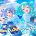 ロッテ　星街すいせい＆初音ミクが始球式に登場「剛速球を目指してがんばります！」７・２０ソフトバンク戦