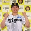【球宴】阪神森下翔太が得票率70％超えの圧倒的支持で両リーグ最多得票／選手間投票トップ３