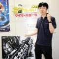 【ボート】守田俊介が蒲郡Ｇ２戦の優勝を狙う
