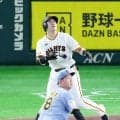 【阪神】先発伊原陵人が初回に１失点　巨人泉口友汰に犠飛を許し先制許す