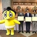 全国初「ｅスポーツ普及＆発展」で地域課題解決へ、東京・墨田区が“公民学連携”協定締結、プロｅスポーツクラブ「ＩＮＳＯＭＮＩＡ」をホームタウンチームに承認！