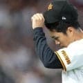 巨人が首位攻防３連戦で痛恨の負け越し　１２安打１０失点の大敗　先発・則本が５回８失点の乱調