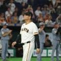 【巨人】橋上監督代行「応援してくれている人に申し訳ない」２ケタ10失点、３連戦で18与四死球