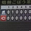 【データ】広島が22年ぶり無安打無得点で敗戦　相手は阪神で後のメジャーリーガー