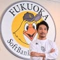 【ソフトバンク】正木智也、庄子雄大の２人を実例にメンタルパフォーマンスコーチの取り組みとは
