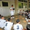 能登・穴水監督「壁に立ち向かって」　石川大会ラストミーティング
