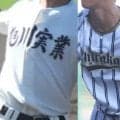 【一覧】北北海道ベスト16！新トーナメント方式で旭川、十勝勢が躍進、空知、釧根勢も健闘！【26年夏高校野球】