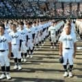 「選手もスタンドで戦う仲間も全員が主役」高校野球岡山大会が開会式