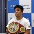 【ボクシング】９月に静岡県富士市でダブルタイトル戦　ＷＢＯアジア・パシフィック王者・大畑俊平が２６歳の誕生日に初防衛戦