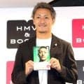 前田大然「プレミアでやりたいというのはずっと言ってきましたし…」セルティックとの契約残すが、かねてから世界最高峰リーグへの挑戦を希望