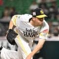 ソフトバンク大関友久、楽天戦は通算９勝６敗も本拠地では負けなし／見どころ
